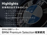 iX  M60 4WD