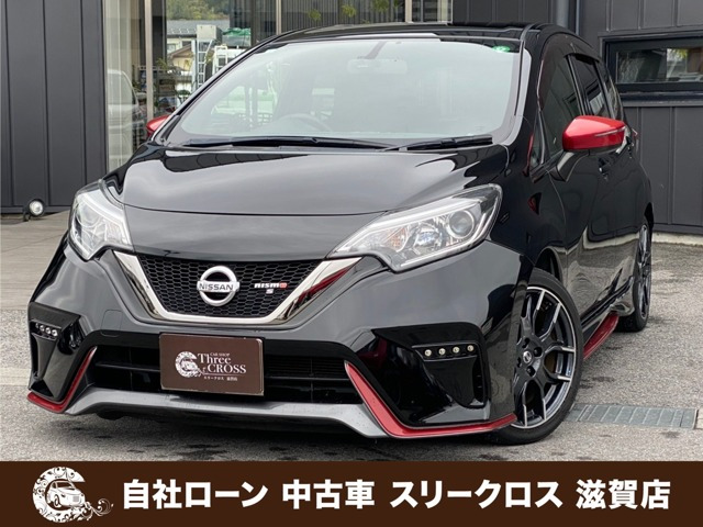 ノート 1.6 NISMO S 自社 ローン/可決率90パー頭金・保証人不要