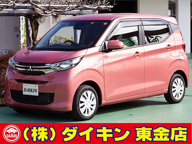 eKワゴン M SDナビTV エマージェンシーブレーキ