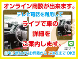 NV100クリッパー DX GLパッケージ ハイルーフ エマージェンシーB CVT車