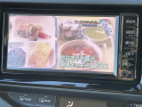 気になる車はすぐにお問い合わせください!画面右側の0066から始まる無料ダイヤルからお問い合わせ下さい!専門スタッフがお車のご質問にお答えいたします!