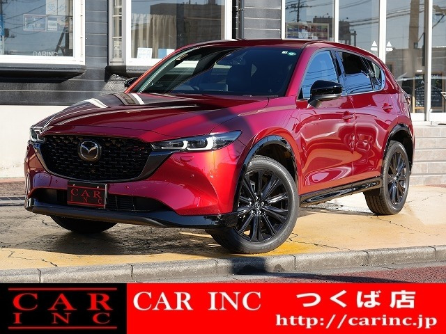 CX-5 2.2 XD スポーツアピアランス 4WD 衝突軽減ブレーキ レーンアシスト