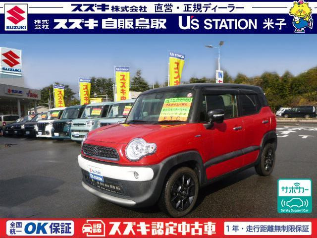 クロスビー 1.0 ハイブリッド(HYBRID) MZ 4WD 