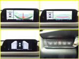 U-Carはすべて同じ車両が無い一点物となっています。検索時、お気に入りの車両が有りましたらお早めにご検討・連絡下さいませ。お待ちしております。