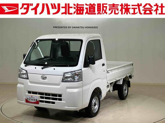 中古車 ダイハツ ハイゼットトラック スタンダード 3方開 4WD の中古車 