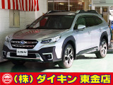 高年式・高品質・無修復車の専門店として全国に良質車を販売して45年の実績。品質チェックシステムは厳しく安心です。整備に関しては、自社工場にて52項目に及ぶ法廷整備さらに電装品等のチェックを徹底して行います