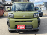 「軽自動車サンライズ♪」のテレビCMでおなじみの軽 届出済 未使用車専門店 です!
