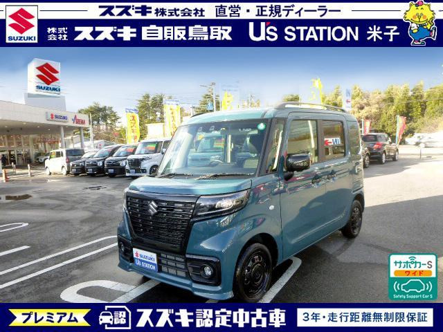 スペーシアベース XF 