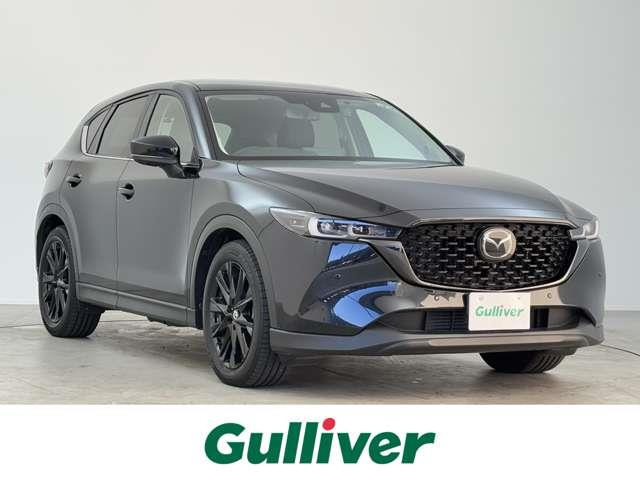 CX-5 2.2 XD ブラックトーンエディション 修復歴無し