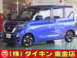 日産 ルークス