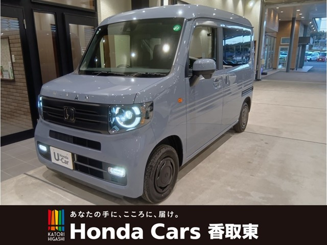 N-VAN  ファン ターボ