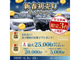 X3 xドライブ20d Mスポーツ ディーゼル 4WD 