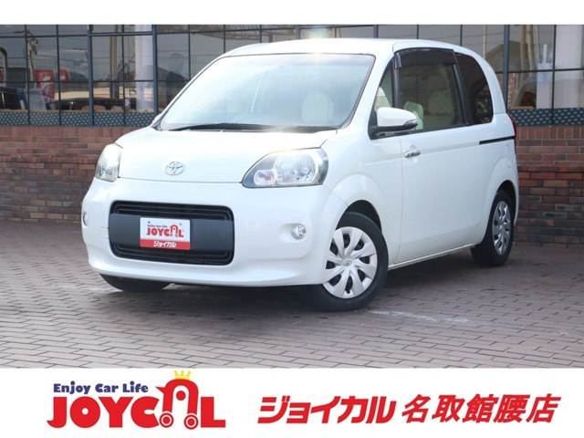 ポルテ 1.5 Y 走行距離無制限 一年保証 車検整備付き