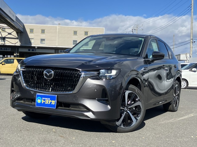 マツダ CX-60 3.3 XD ハイブリッド エクスクルーシブモダン