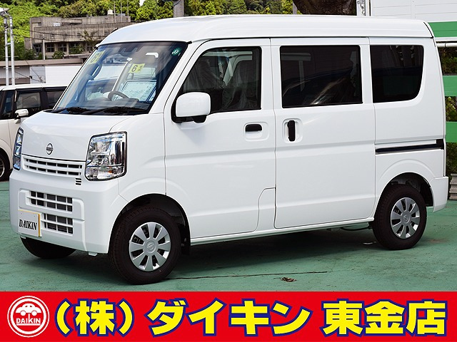 NV100クリッパー DX GLパッケージ ハイルーフ エマージェンシーB CVT車