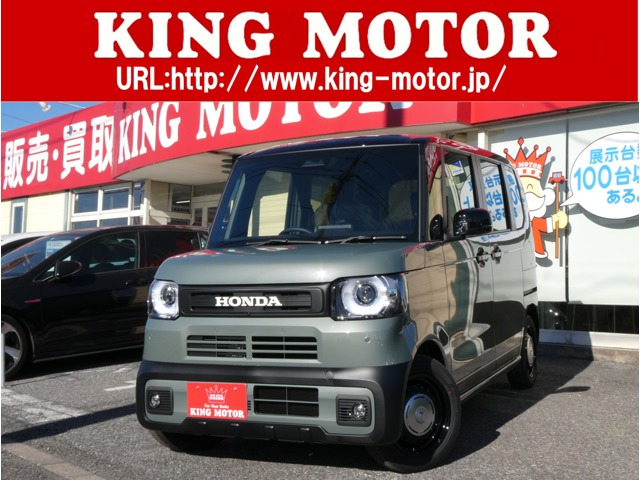 N-BOX ジョイ 2トーン 届出済未使用車/アクティブフェイスpkg