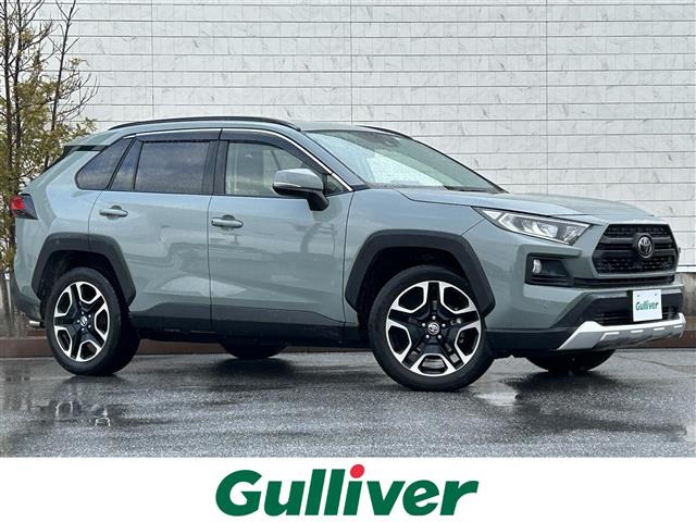 RAV4 2.0 アドベンチャー 4WD 4WD 修復歴無し