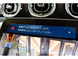 【電話番号 072-724-6336】こちらの車両のお問い合わせは、メルセデス・ベンツ箕面サーティファイドカーセンターまで!常設展示50台!