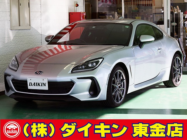 BRZ 2.4 S 大画面ナビTV Bモニター ワンオーナー