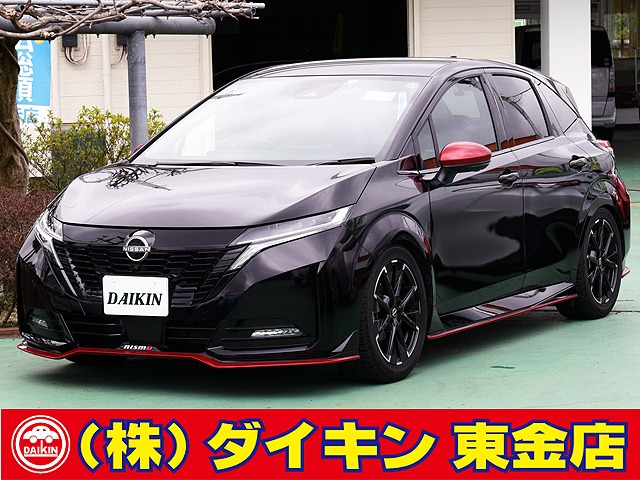 ノートオーラ 1.2 NISMO SDナビTV プロパイロット アラモニ