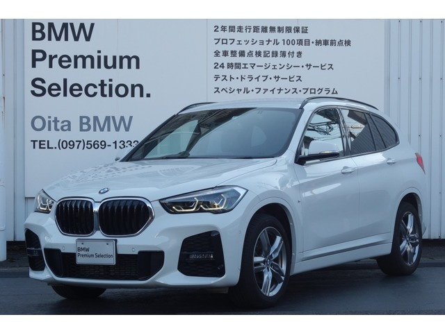 X1 xドライブ 18d Mスポーツ 4WD 