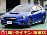 高年式・高品質・無修復車の専門店として全国に良質車を販売して45年の実績。品質チェックシステムは厳しく安心です。整備に関しては、自社工場にて52項目に及ぶ法廷整備さらに電装品等のチェックを徹底して行います