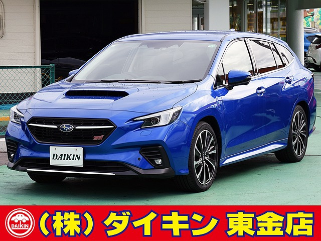レヴォーグ 1.8 STI スポーツ EX 4WD ナビTV 革 アイサイト ワンオーナー