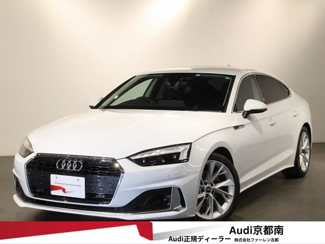 A5スポーツバック 35 TDI アドバンスド 