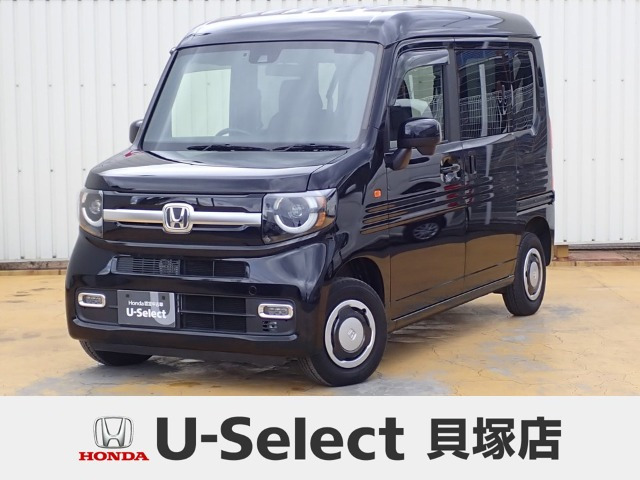 N-VAN +スタイル ファン 