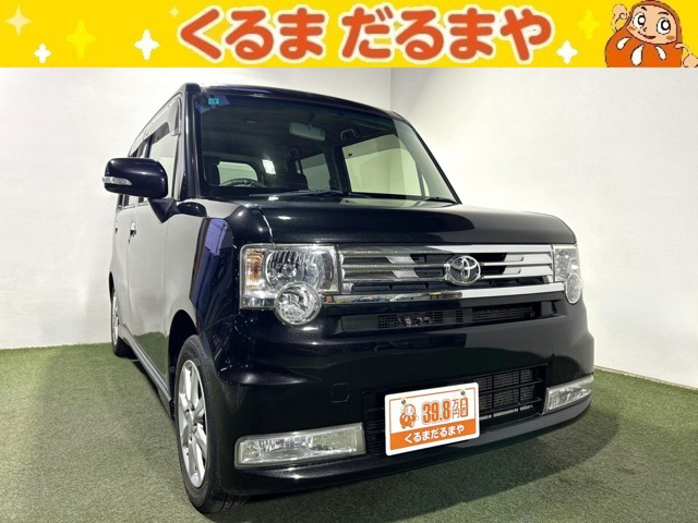 ピクシススペース カスタム RS 
