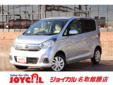 支払い総額には、車検代金・整備・宮城県内登録費用が含まれます。税金等も含まれております。乗り出しまでの追加料金一切かかりません!