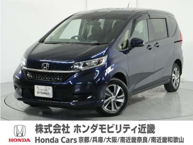 フリード 1.5 G ホンダセンシング 4WD 