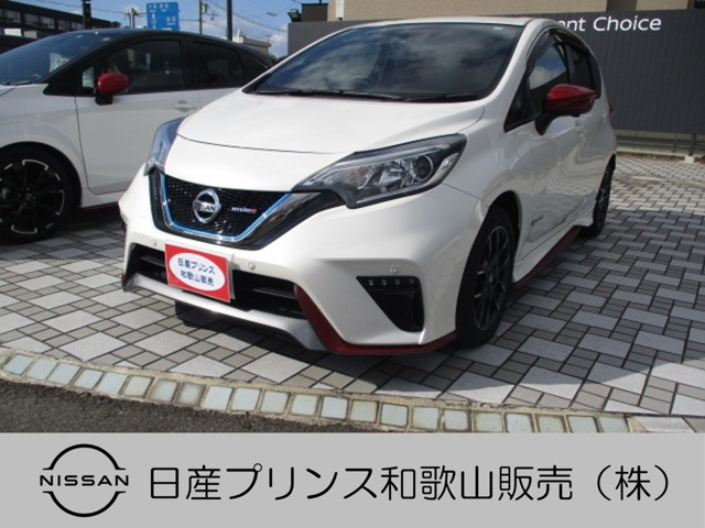 ノート 1.2 e-POWER NISMO 