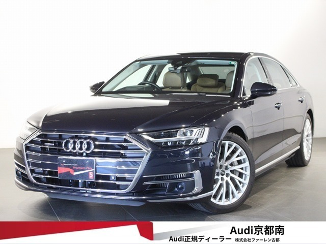 A8  L 60 TFSI クワトロ 4WD