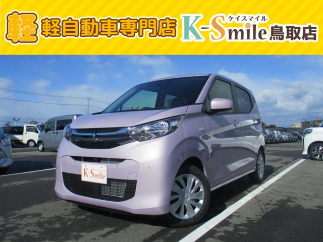 eKワゴン G 