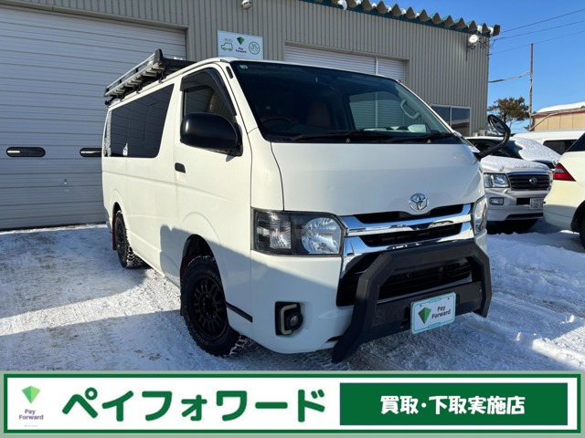 ハイエースバン 3.0 DX ロング GLパッケージ ディーゼル 4WD ベット 後席ワイドモニ...