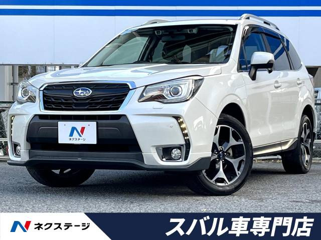 フォレスター 2.0 Sリミテッド 4WD 