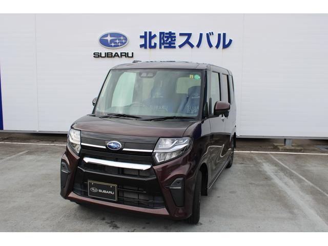 シフォン カスタム R スマートアシスト 4WD 