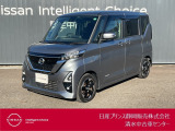 日産プリンス静岡清水中古車センターです。お気軽にお問い合わせください。