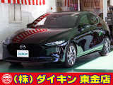高年式・高品質・無修復車の専門店として全国に良質車を販売して45年の実績。品質チェックシステムは厳しく安心です。整備に関しては、自社工場にて52項目に及ぶ法廷整備さらに電装品等のチェックを徹底して行います