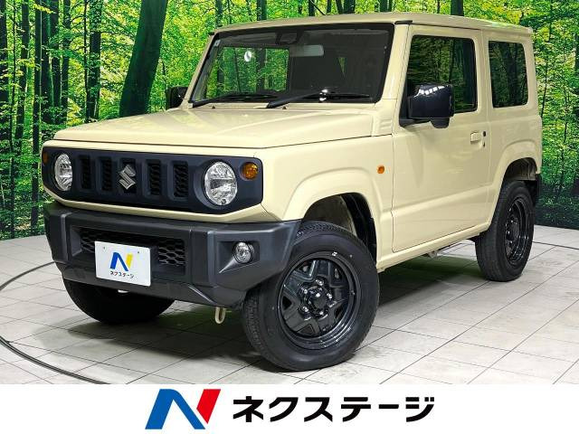 ジムニー  XL スズキセーフティサポート装着車