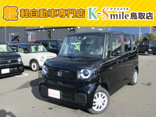 N-BOX  660 4WD