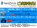 ポルテ 1.5 150i 4WD 寒冷地仕様 社外ナビ フルセグTV
