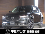 R1年式CX-5入荷しました☆