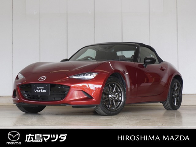 ロードスター 1.5 S スペシャルパッケージ 