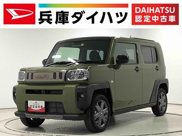 タフト G ダーククロム ベンチャー 