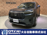 ■軽・普通車の届出済未使用車専門店の大谷自動車■ オールメーカーの届出済未使用車を取り扱っております。気になるお車がありましたらぜひお問い合わせください。お電話もお待ちしております(073-462-0492)