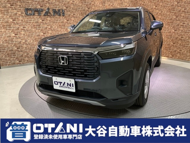 ZR-V 1.5 X 