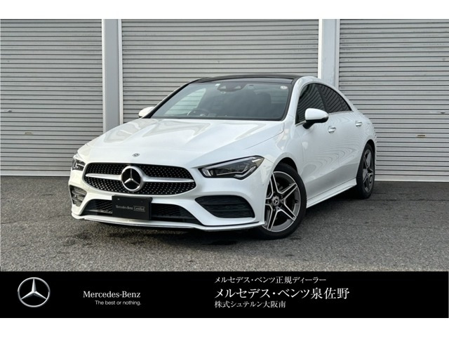 中古車 メルセデス・ベンツ CLAクラス CLA200d AMGライン の中古車詳細 