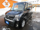 デイズルークス ハイウェイスター Xターボ 4WD 